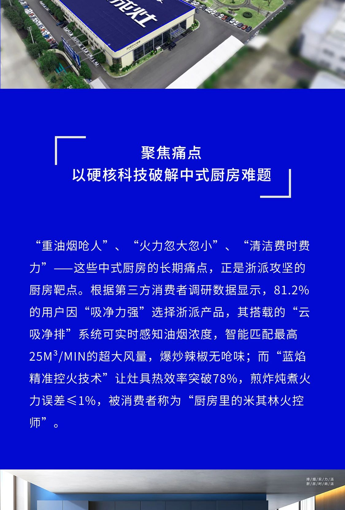 微信图片_20250312102326.jpg