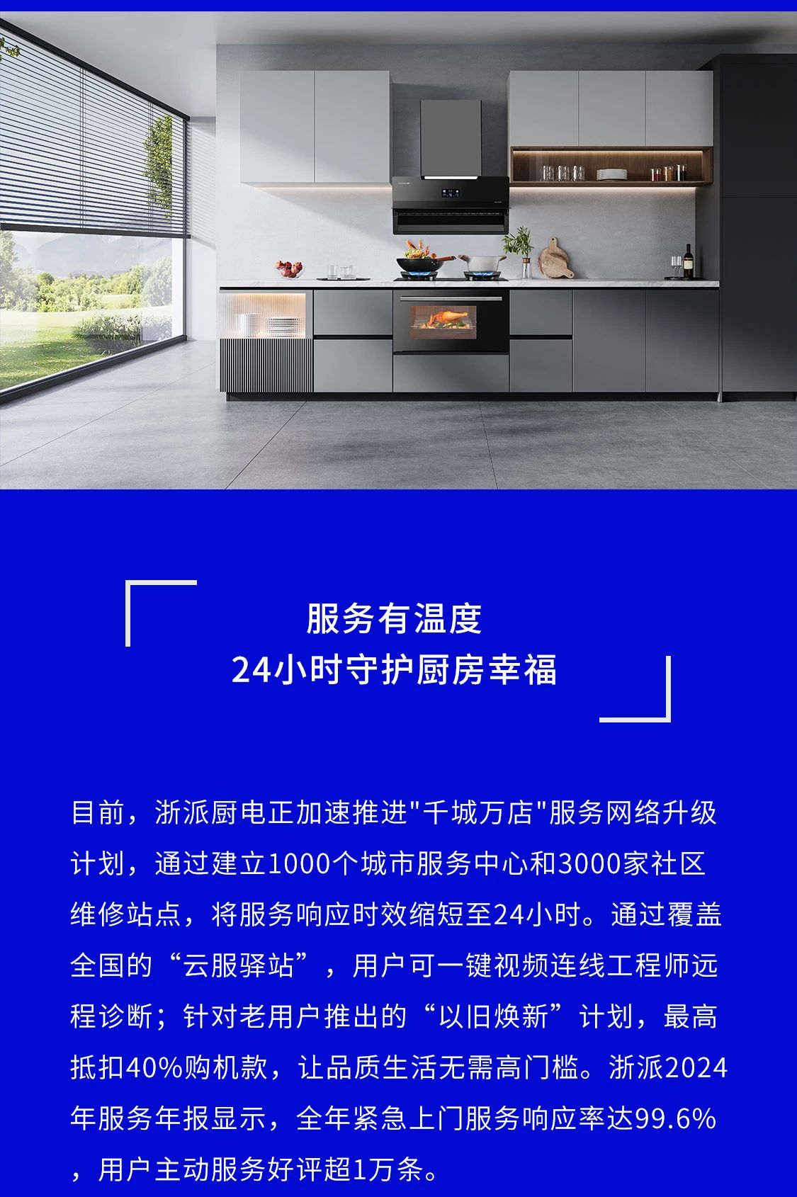 微信图片_20250312102331.jpg