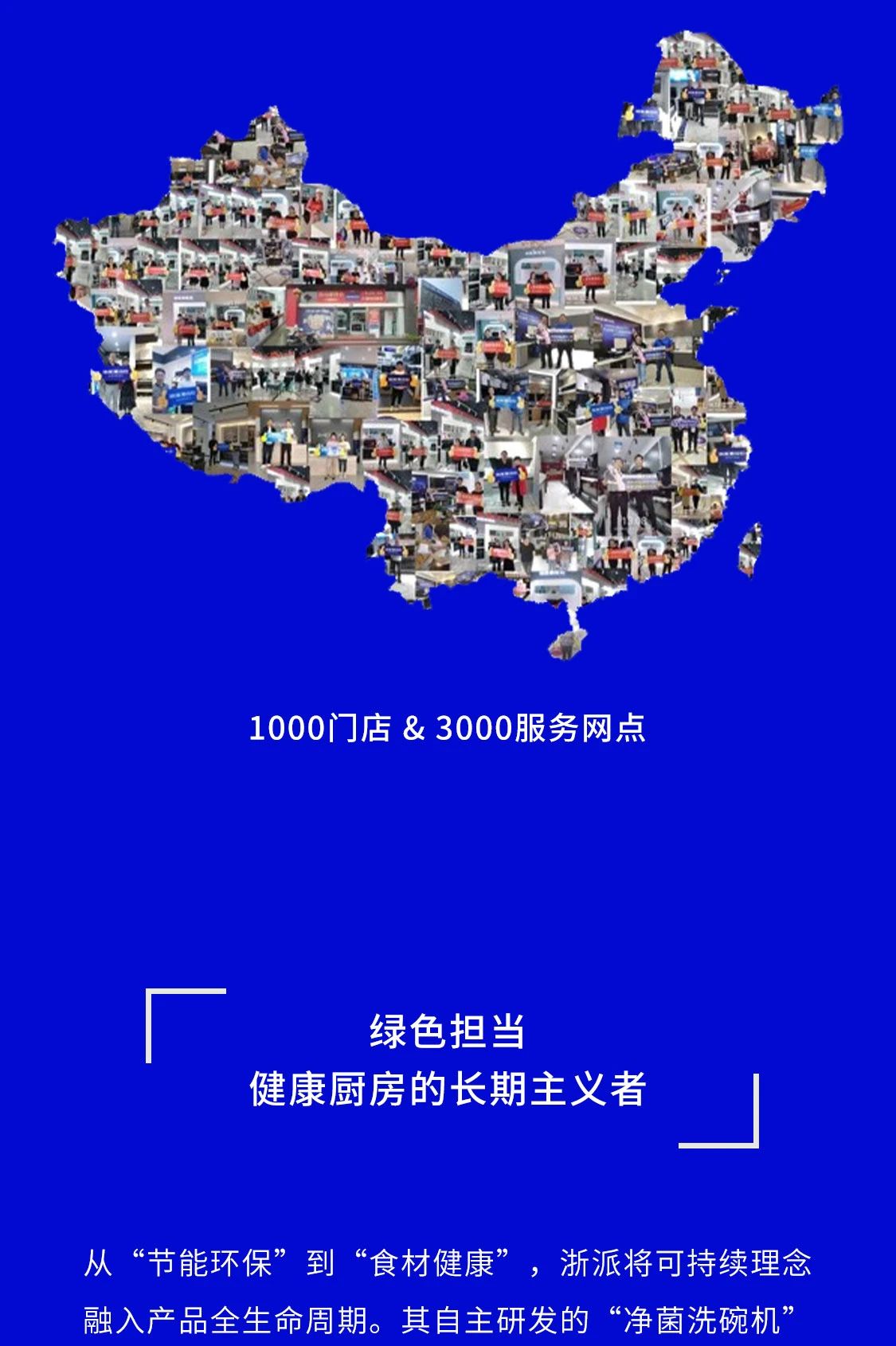 微信图片_20250312102333.jpg