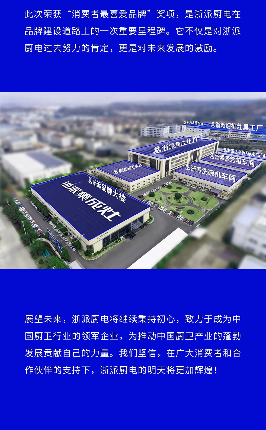 微信图片_20250312102339.jpg