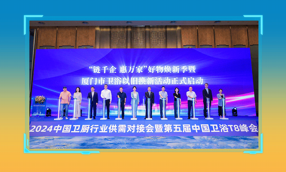 微信图片_20250312103701.gif