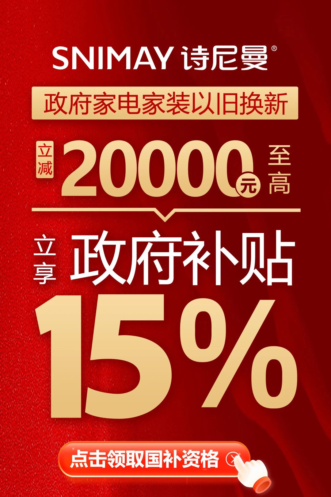 微信图片_20250313113419.jpg