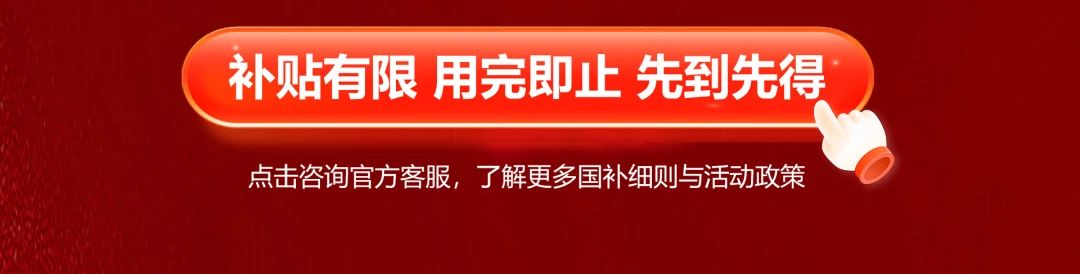 微信图片_20250313113426.jpg