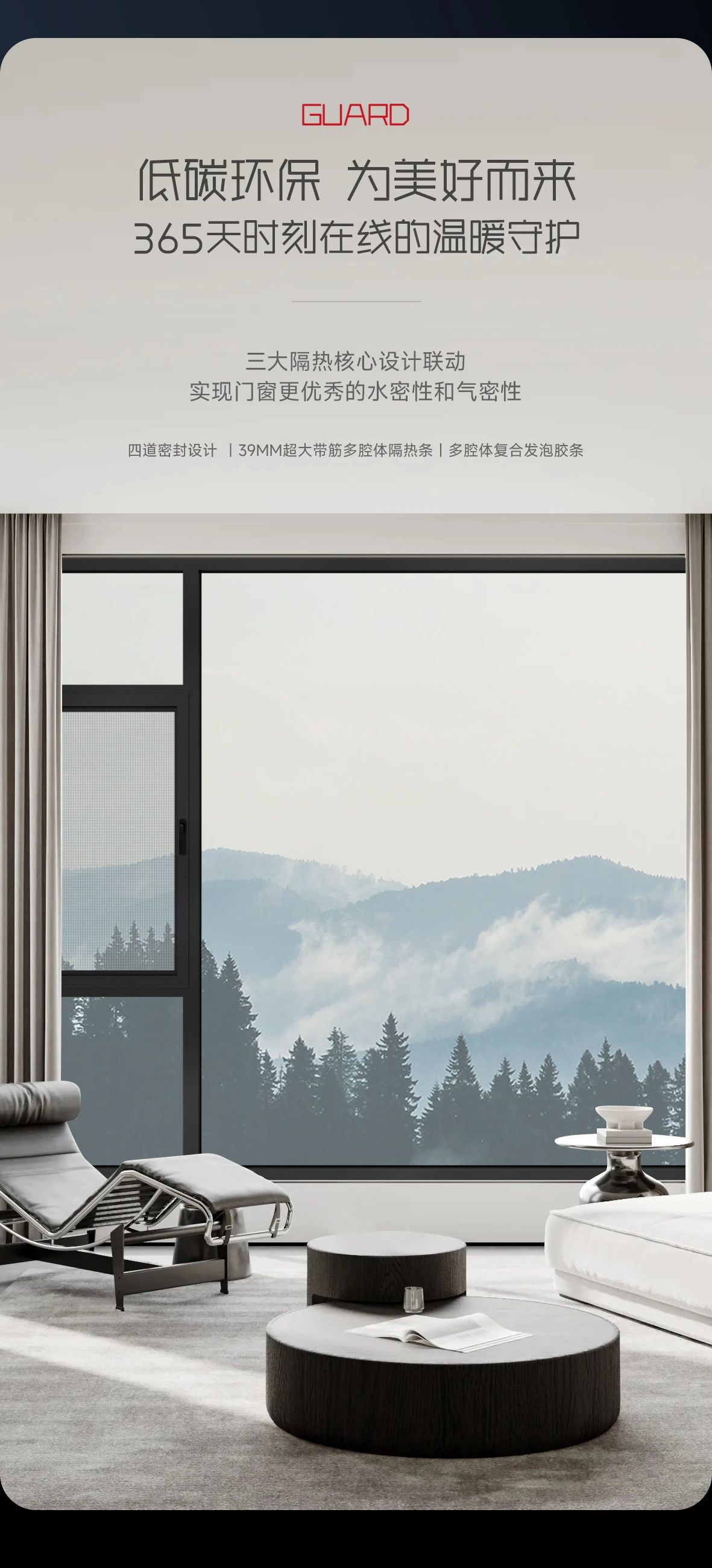 微信图片_20250313162805.jpg