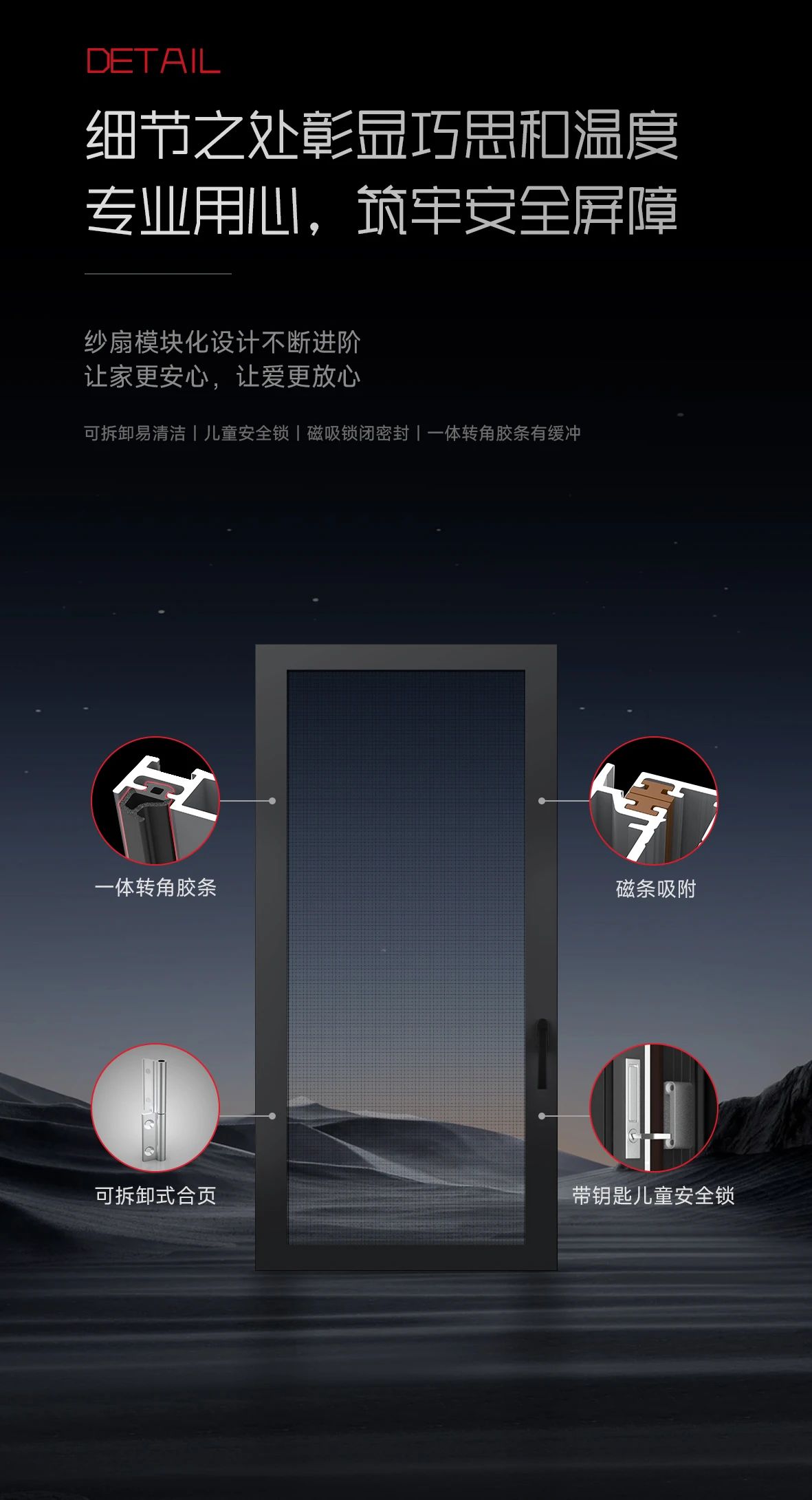 微信图片_20250313162813.jpg