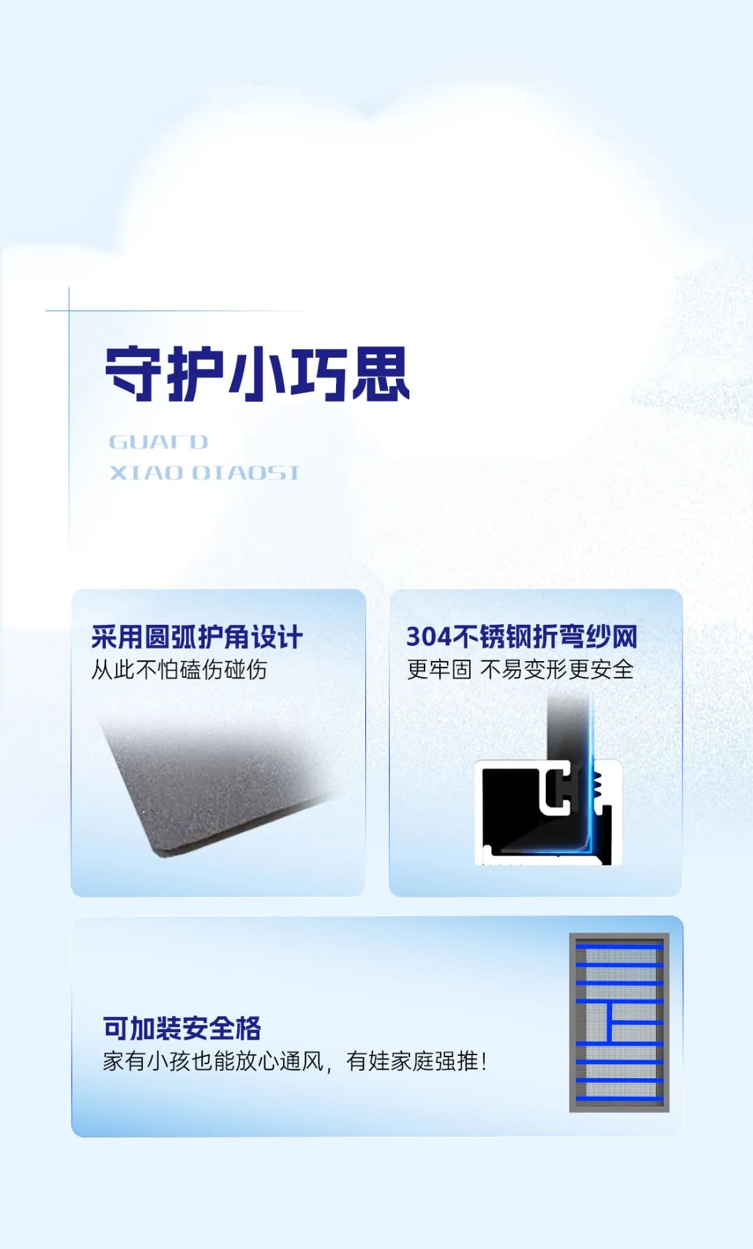 微信图片_20250324105722.jpg