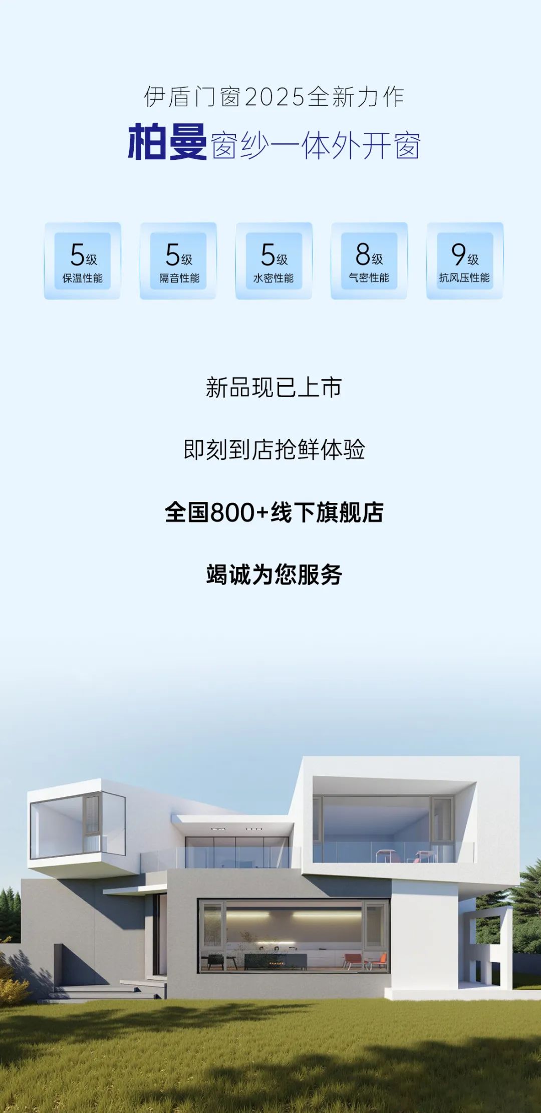微信图片_20250324105731.jpg