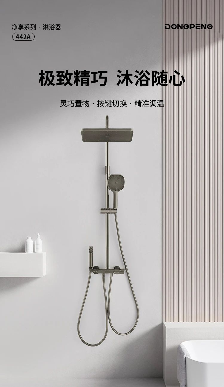 微信图片_20250325115755.jpg