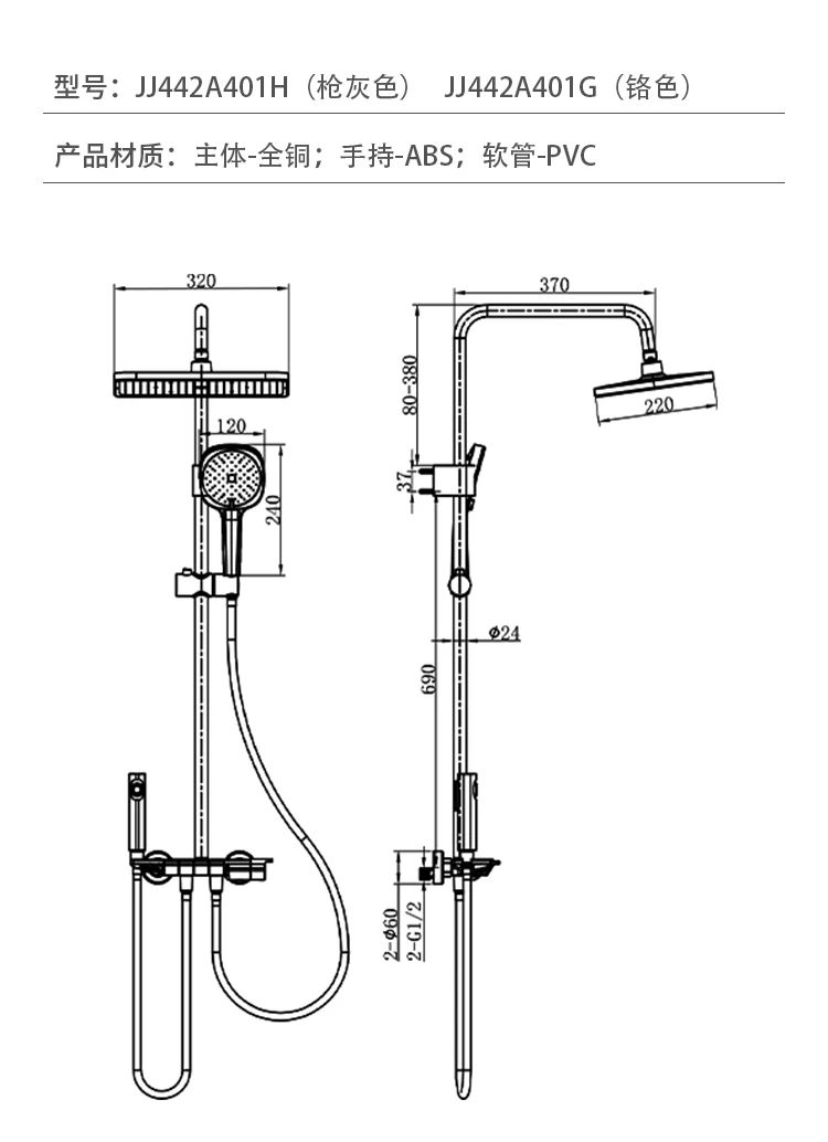 微信图片_20250325115820.jpg