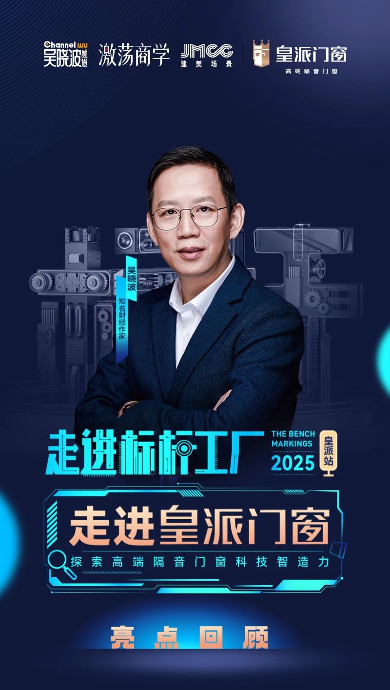 微信图片_20250325115923.jpg