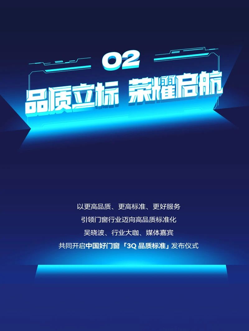 微信图片_20250325115932.jpg