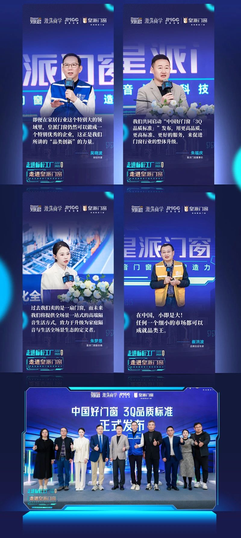 微信图片_20250325115934.jpg