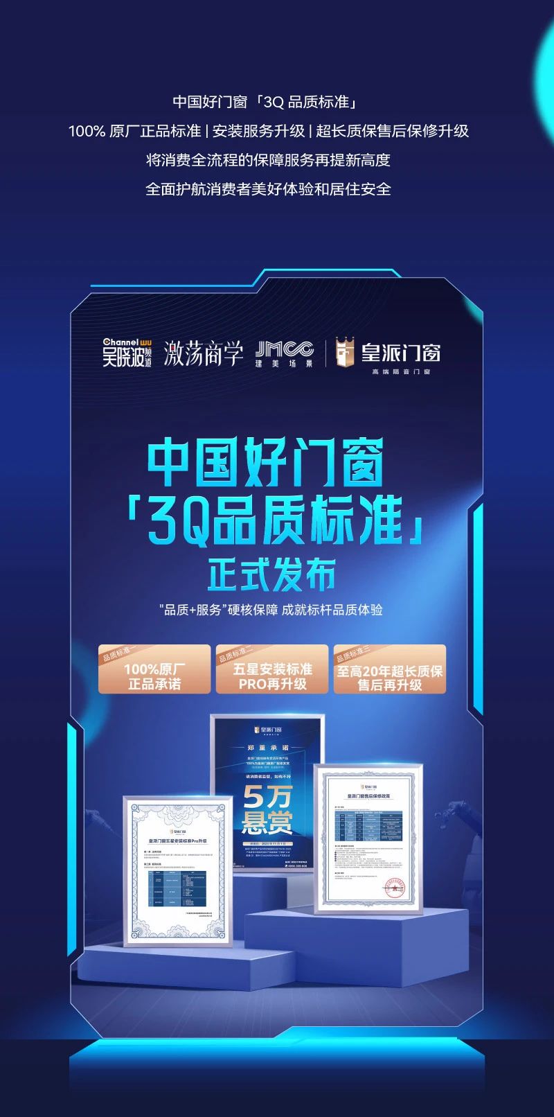 微信图片_20250325115937.jpg