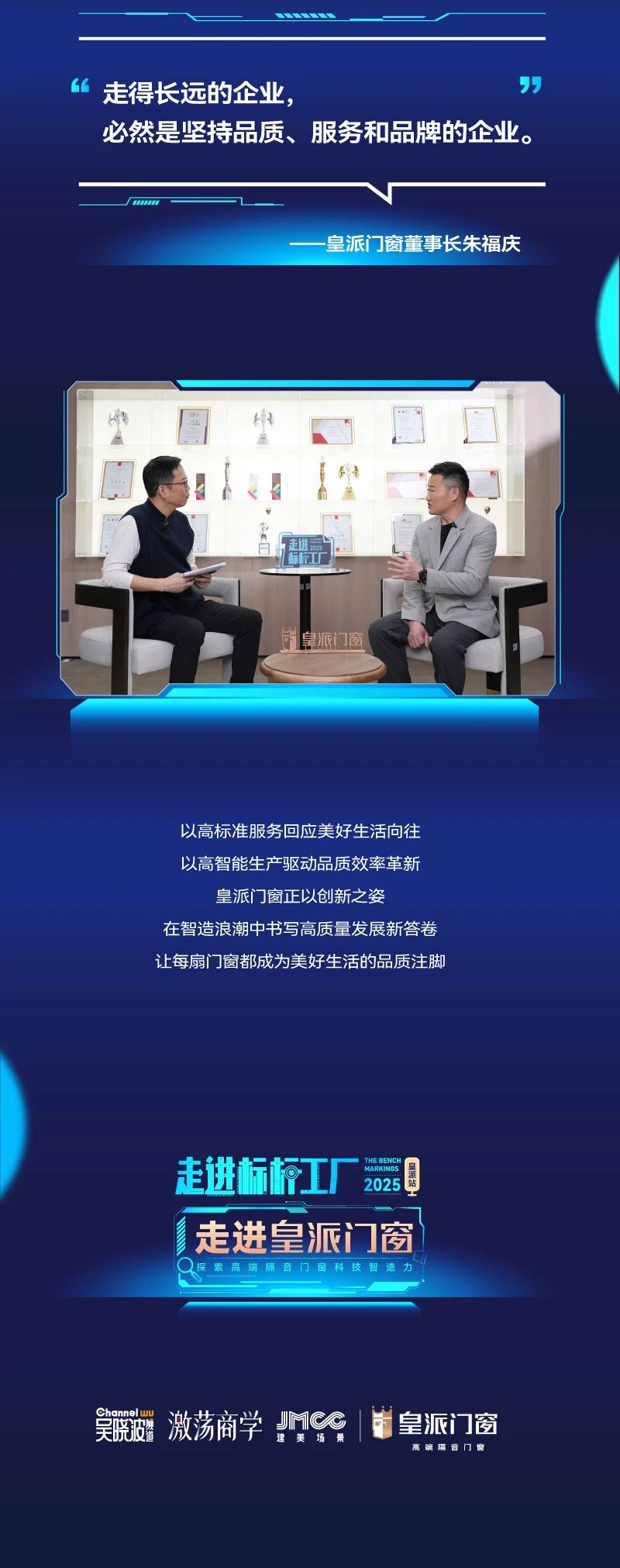 微信图片_20250325115945.jpg