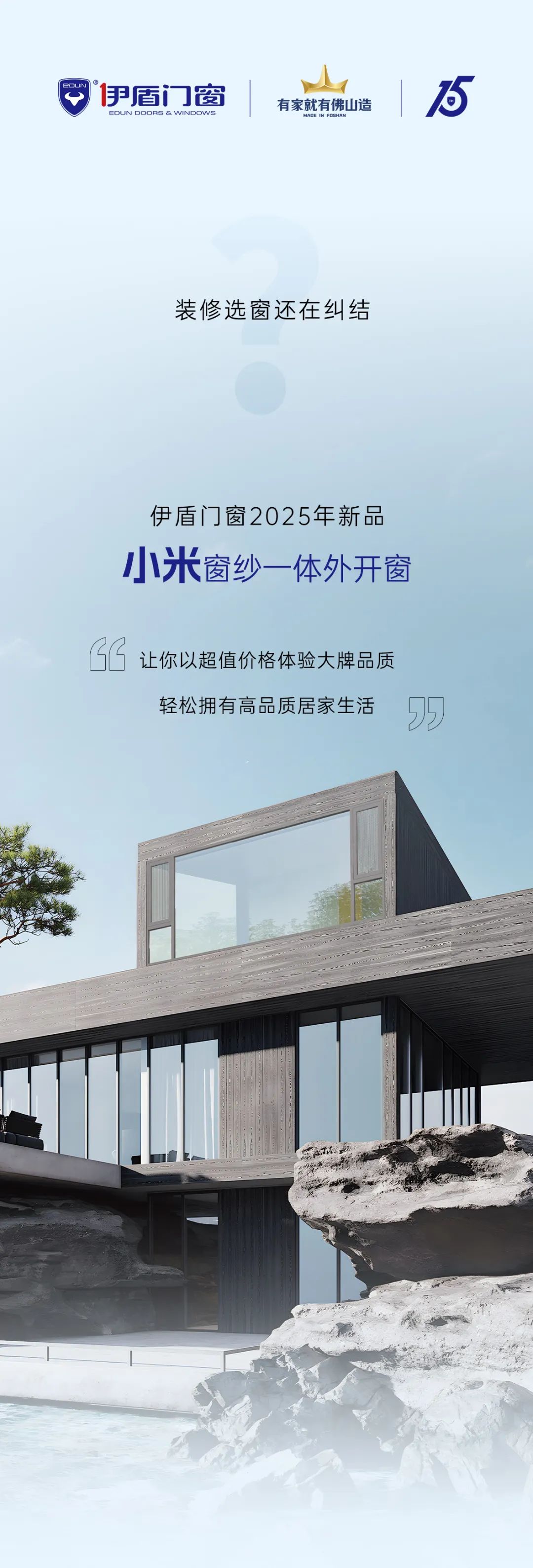微信图片_20250401171154.jpg