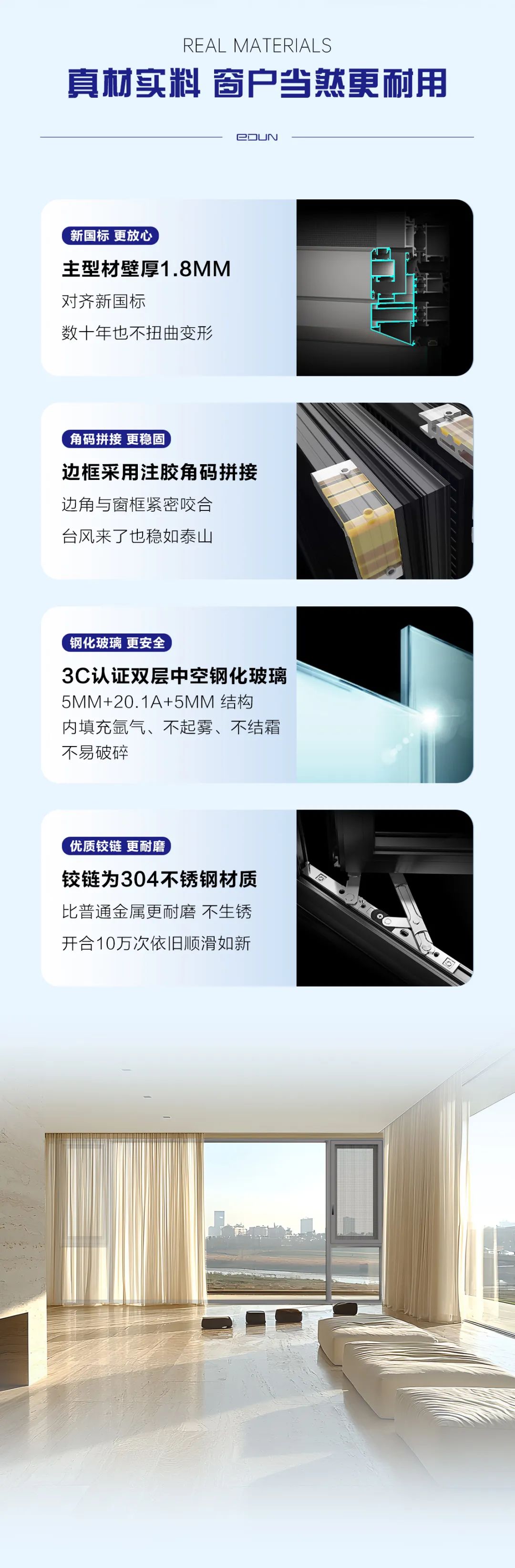 微信图片_20250401171200.jpg