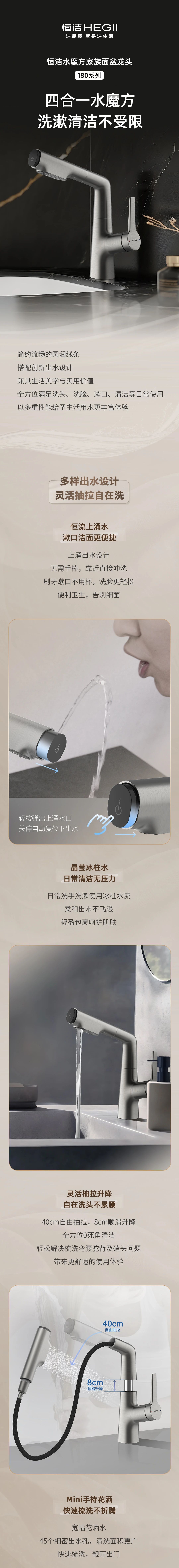微信图片_20250403161606.jpg