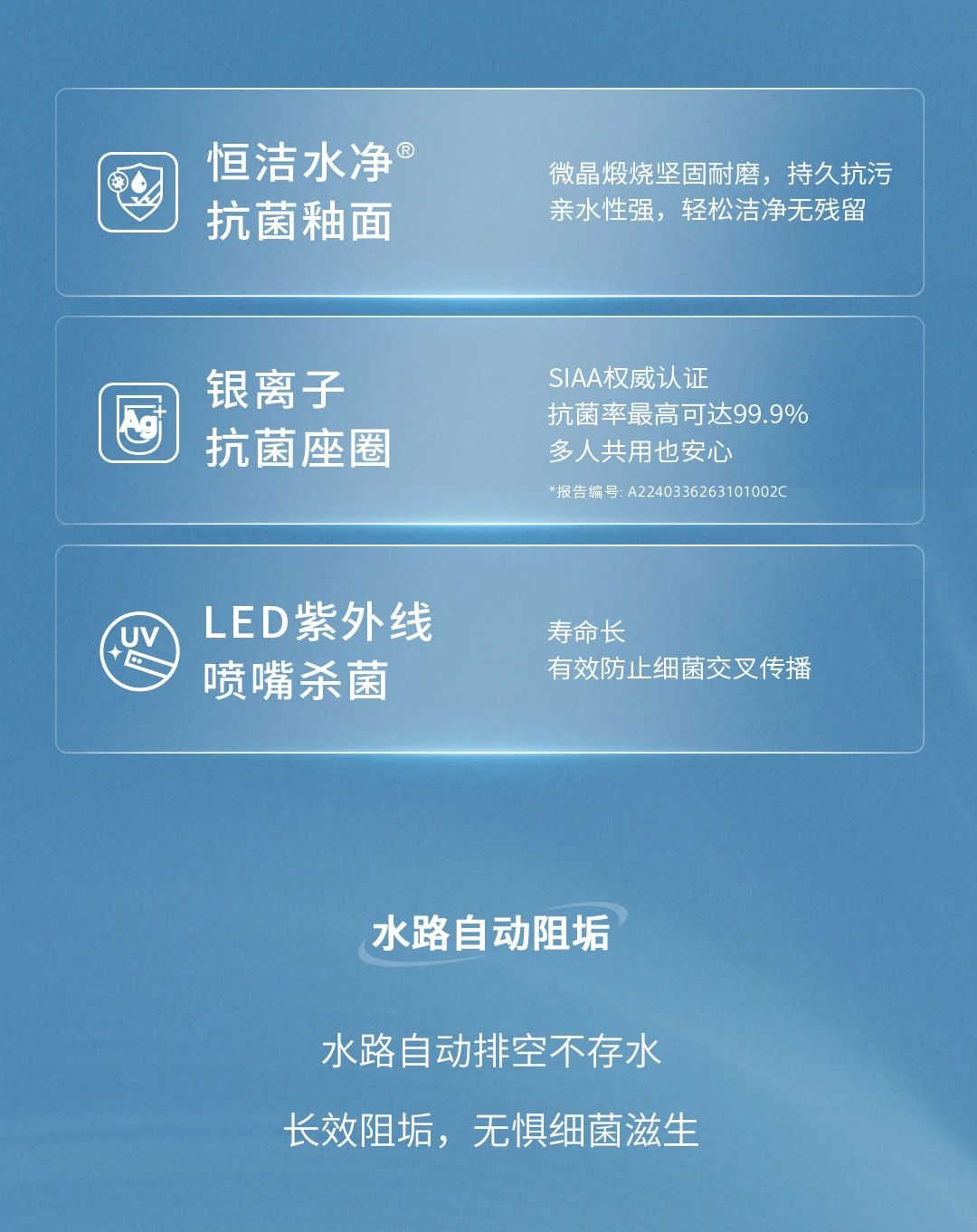 微信图片_20250403162519.jpg