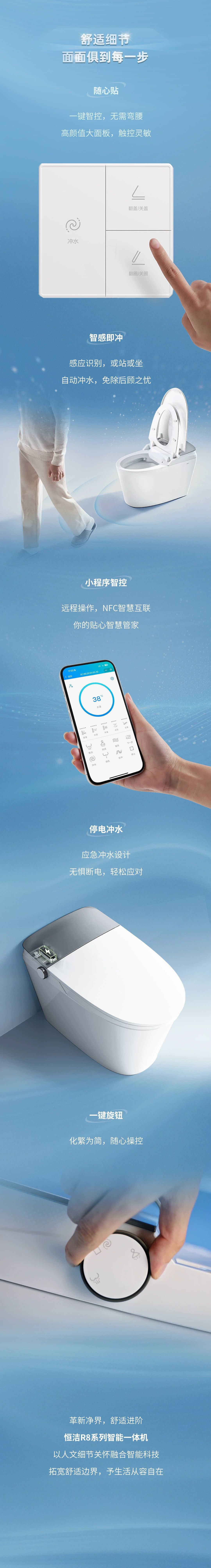 微信图片_20250403162532.jpg