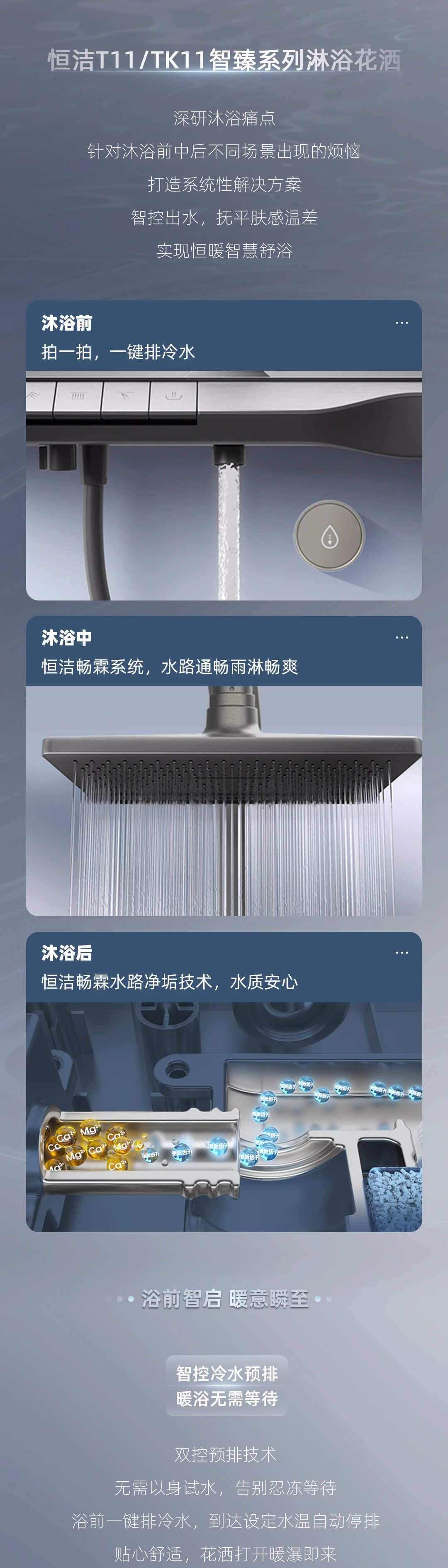 微信图片_20250403162848.jpg