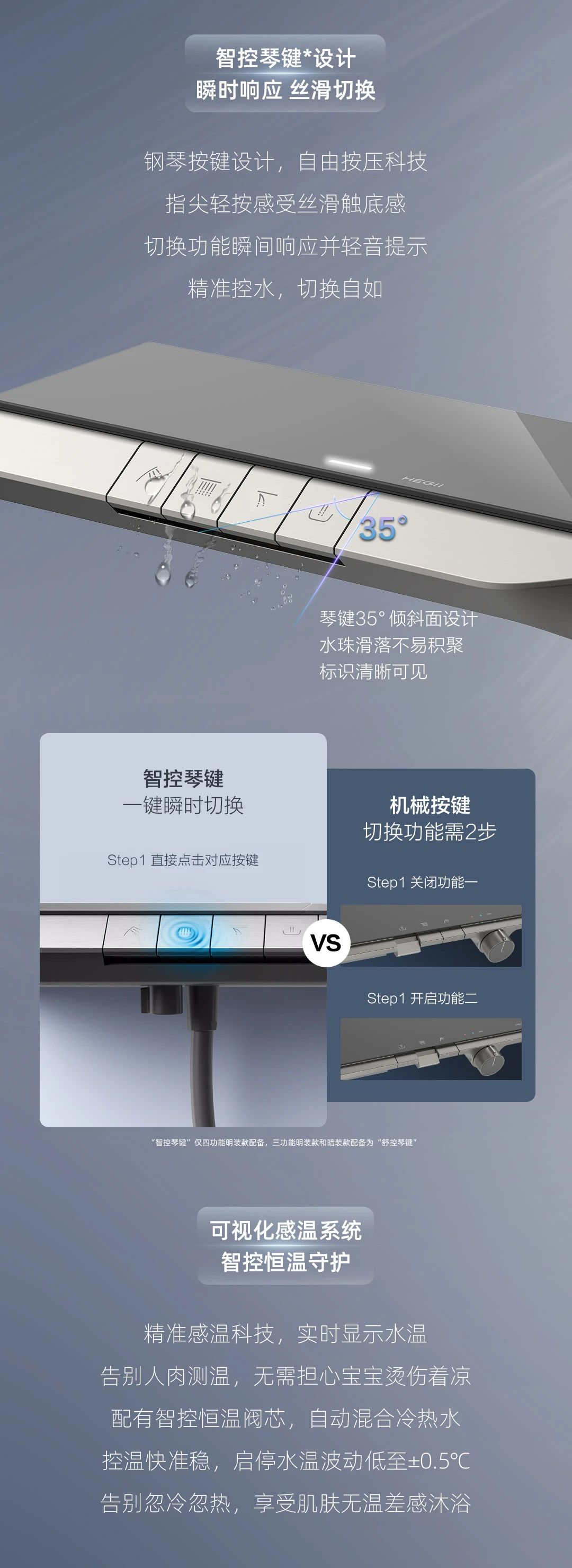 微信图片_20250403162908.jpg