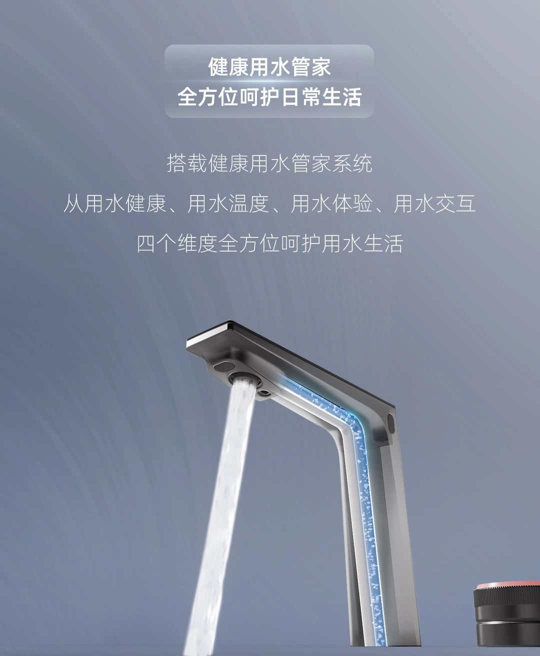 微信图片_20250403162924.jpg