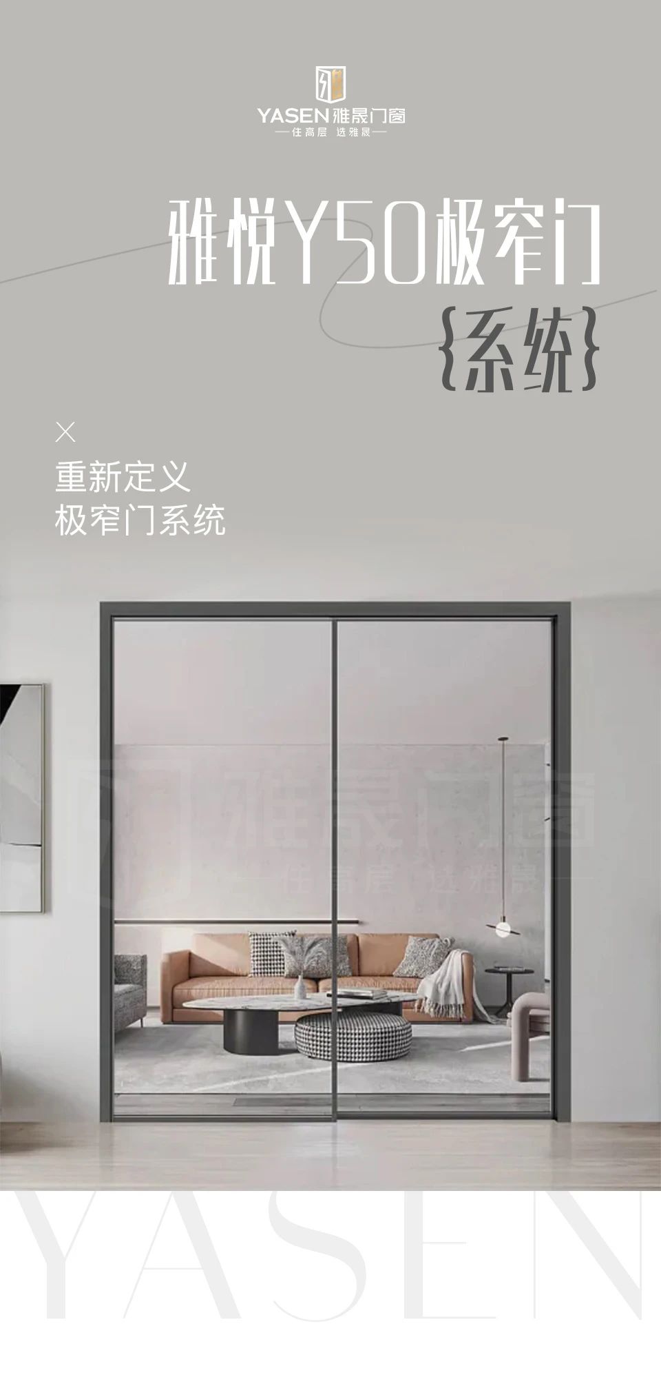 微信图片_20250410163257.jpg