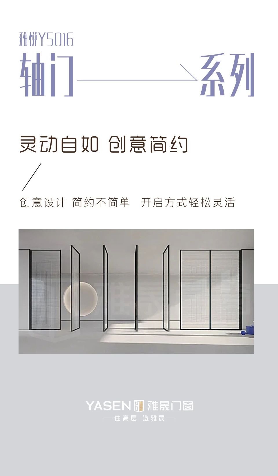 微信图片_20250410163318.jpg