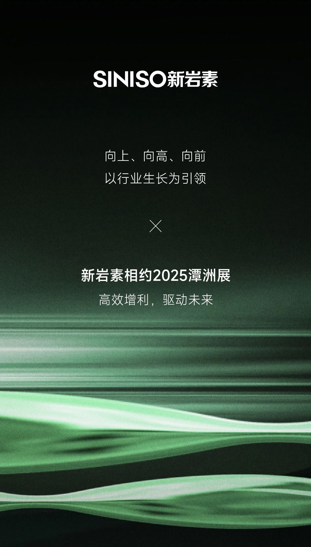 微信图片_20250410163441.jpg