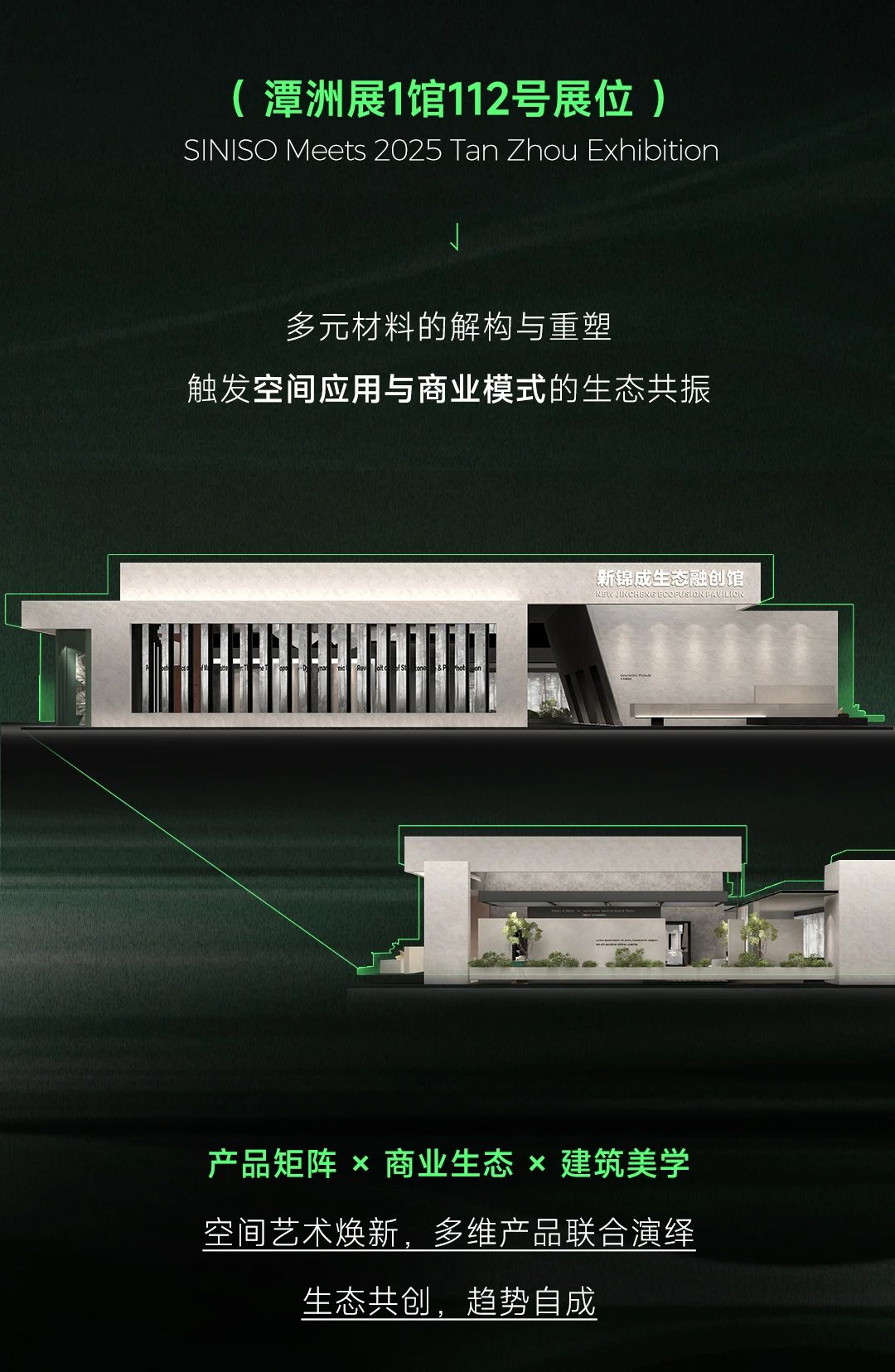 微信图片_20250410163443.jpg