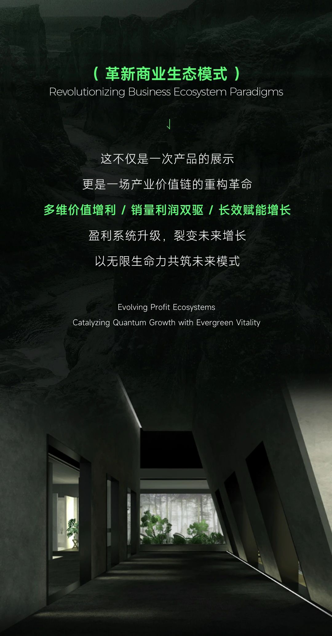 微信图片_20250410163456.jpg