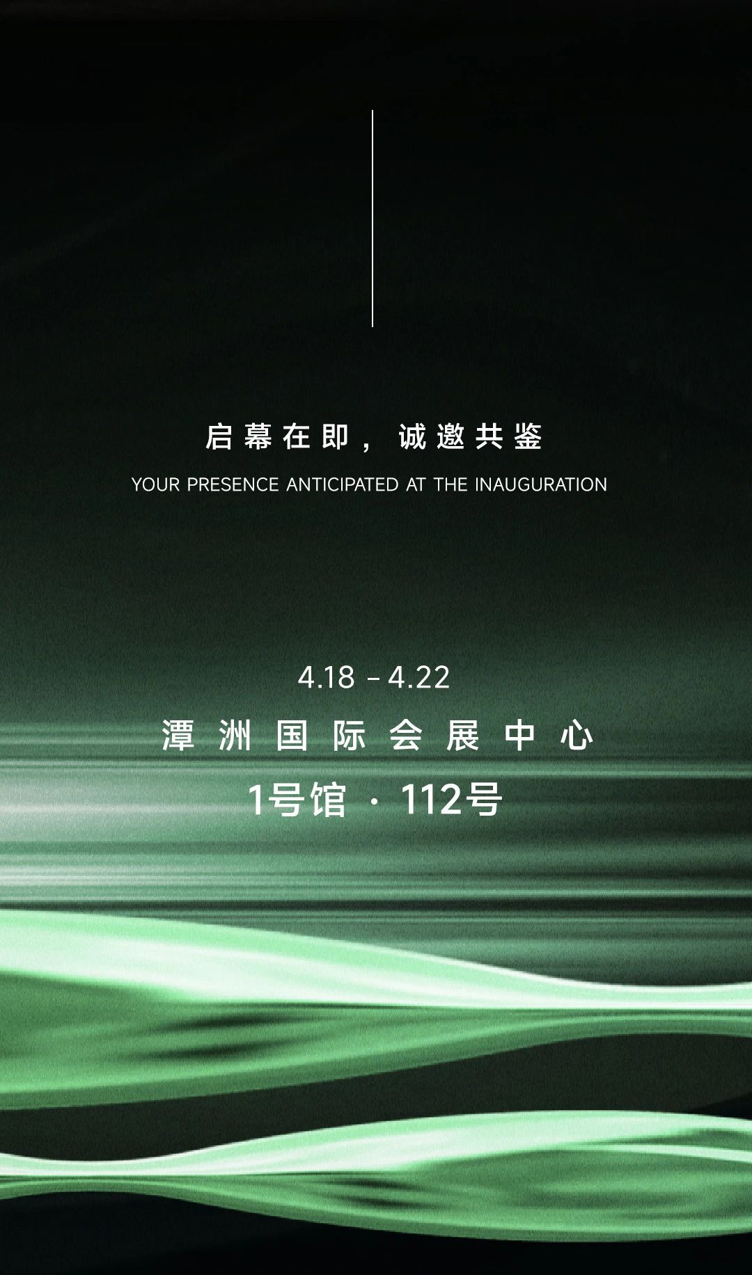 微信图片_20250410163459.jpg