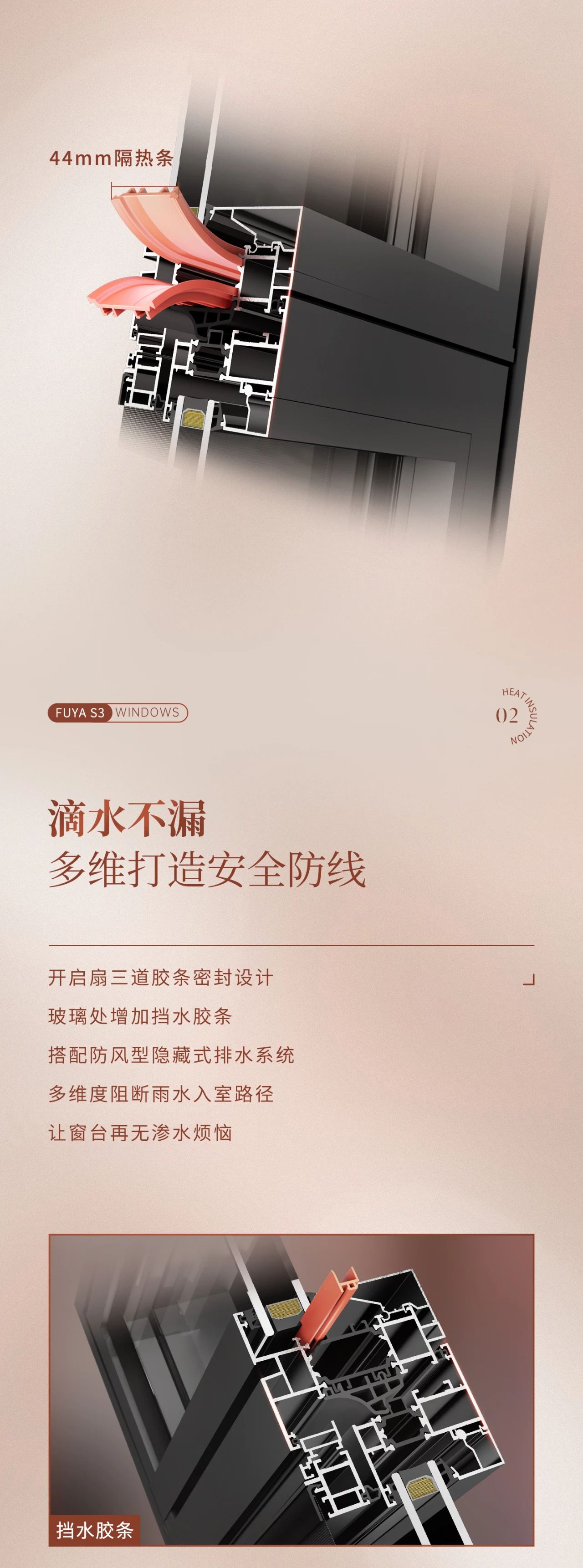 微信图片_20250415174619.jpg