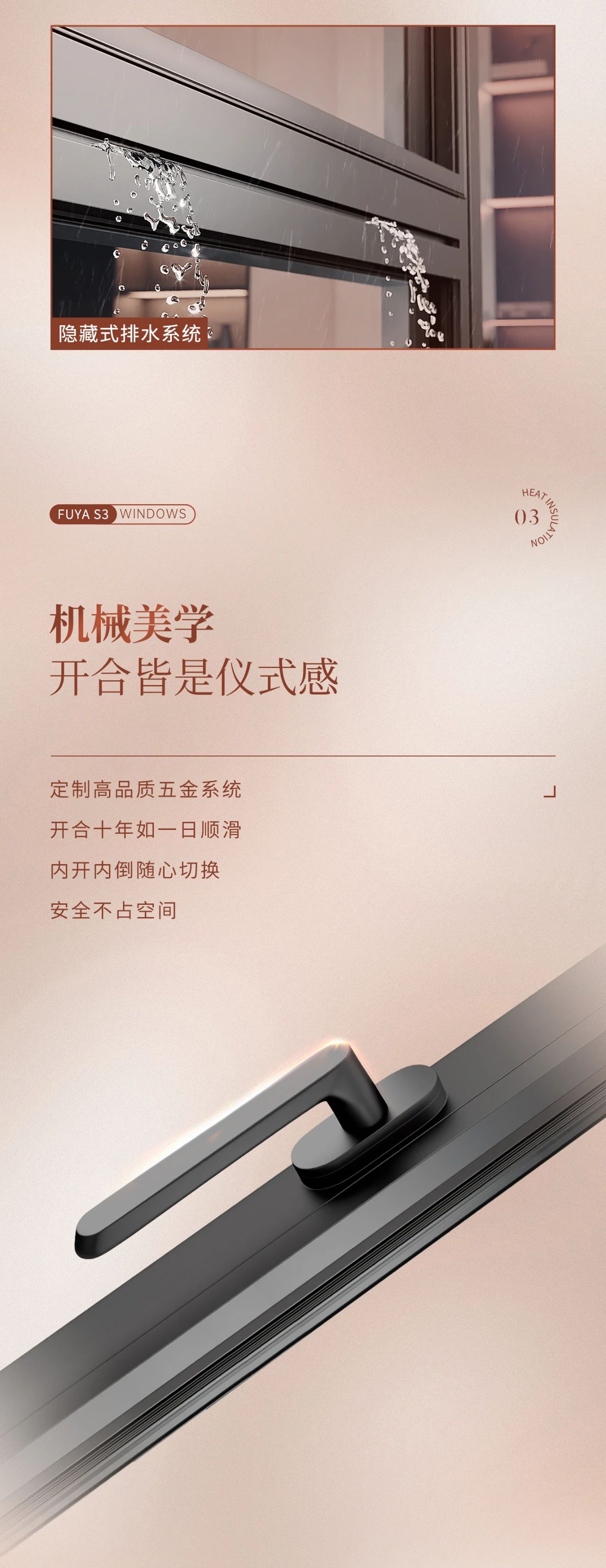 微信图片_20250415174621.jpg