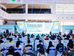 革新启航！第42届中国（佛山）陶博会盛大开幕！一起看精彩现场！