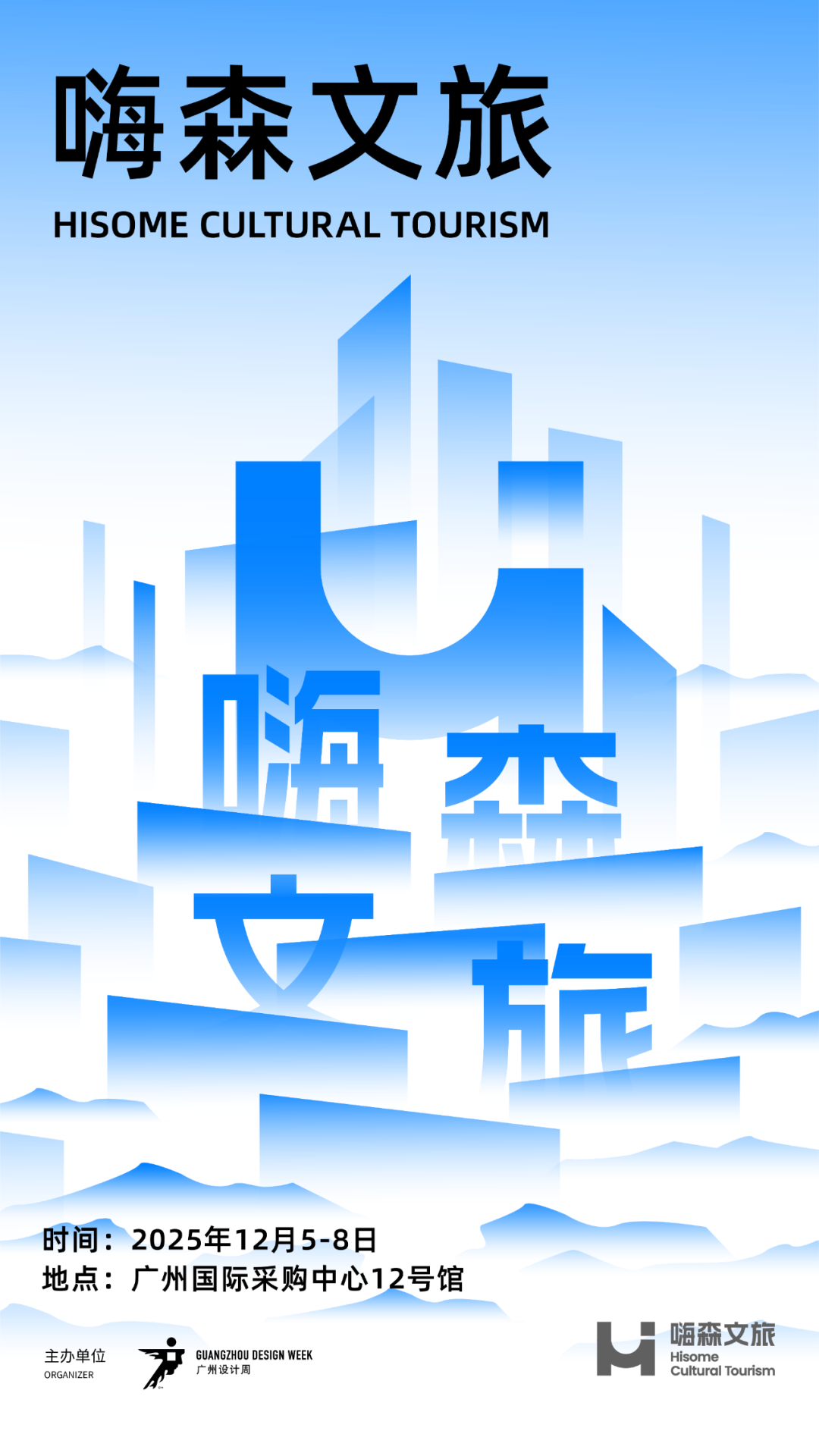640 (4).png