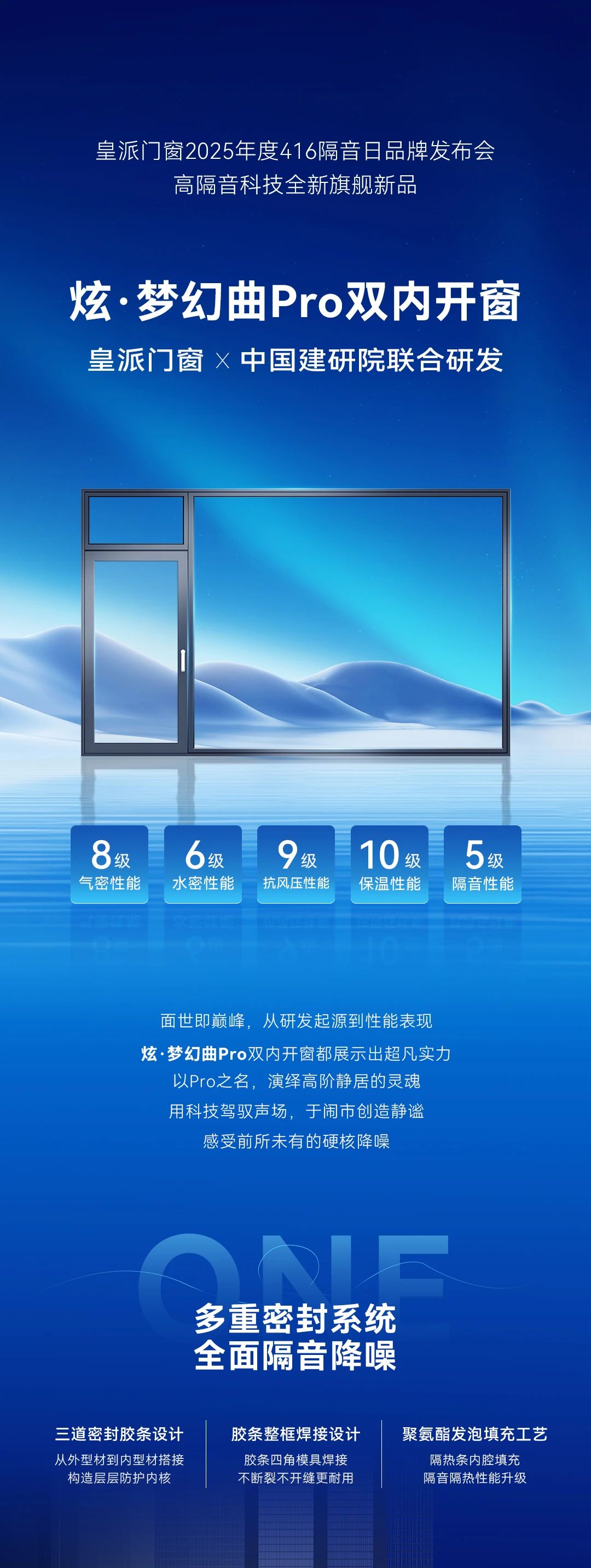 微信图片_20250424104805.jpg