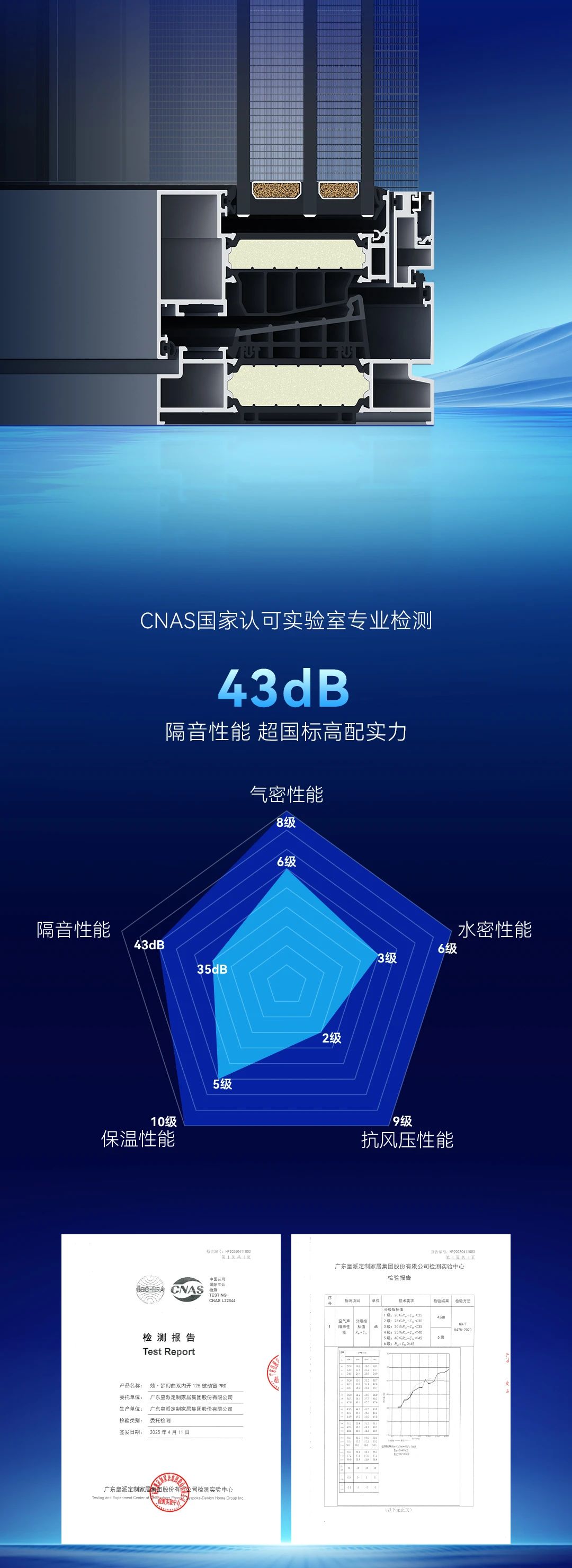 微信图片_20250424104808.jpg