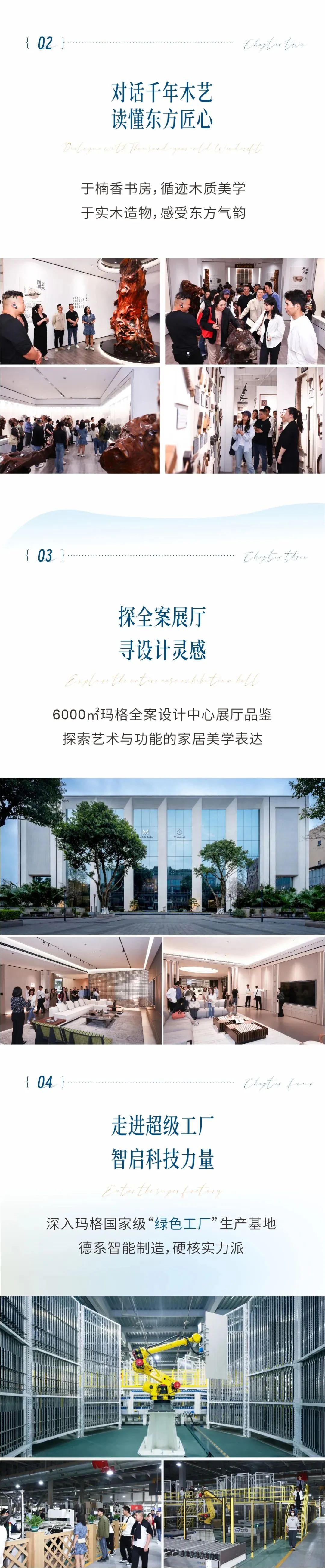微信图片_20250424105246.jpg