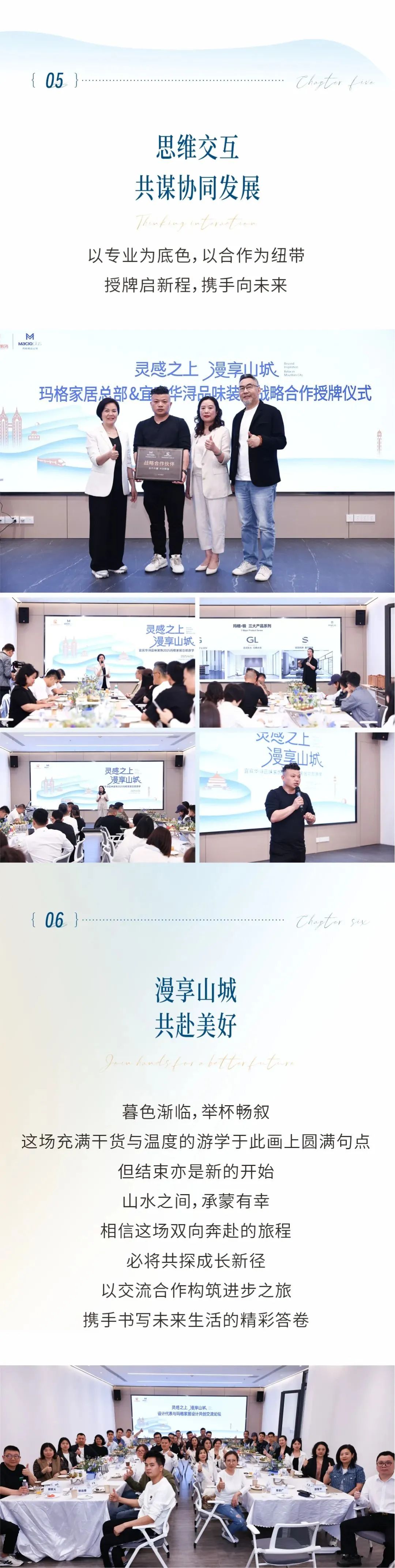 微信图片_20250424105248.jpg