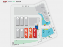 2025CCBD第三届中国（重庆）建筑及装饰材料博览会参展邀请函