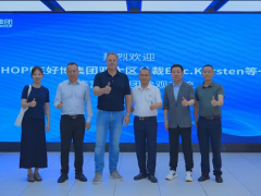 以精密致共赢丨德国HOPPE好博集团亚太区总裁率队访富轩，驱动门窗精工革命 