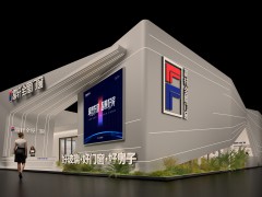 富轩全屋门窗x2025广州建博会，邀您开启一场未来家的沉浸式打卡 