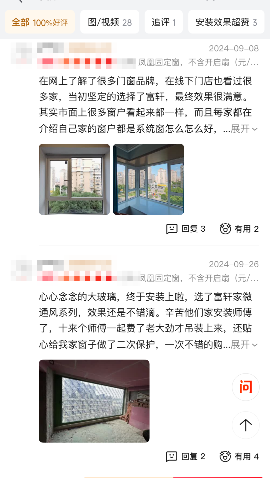0d148b0abe20a66db435bbc72bdc1302.png
