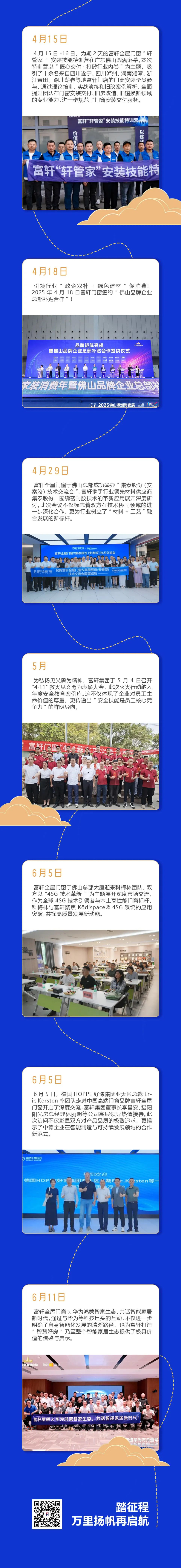 640_副本.jpg