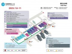 【抢先看】2025中国建博会（广州）展区分布预览图来了！ 