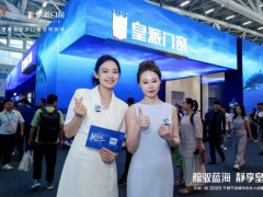 对话皇派门窗朱梦思，解码长期主义背后的深层逻辑 