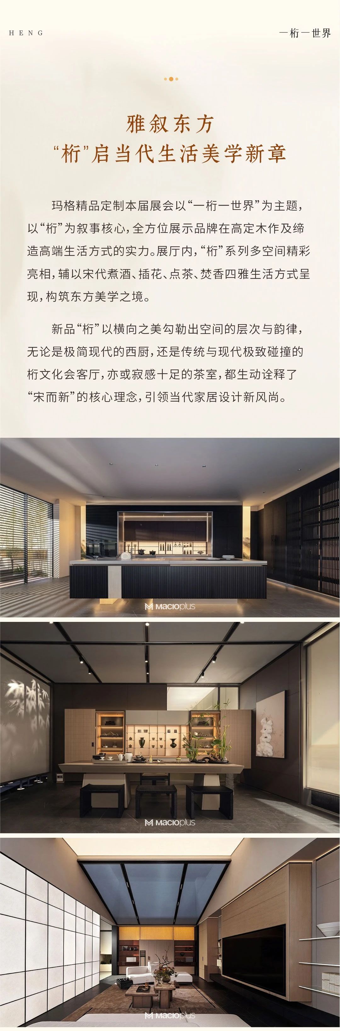 微信图片_20250714090436.jpg