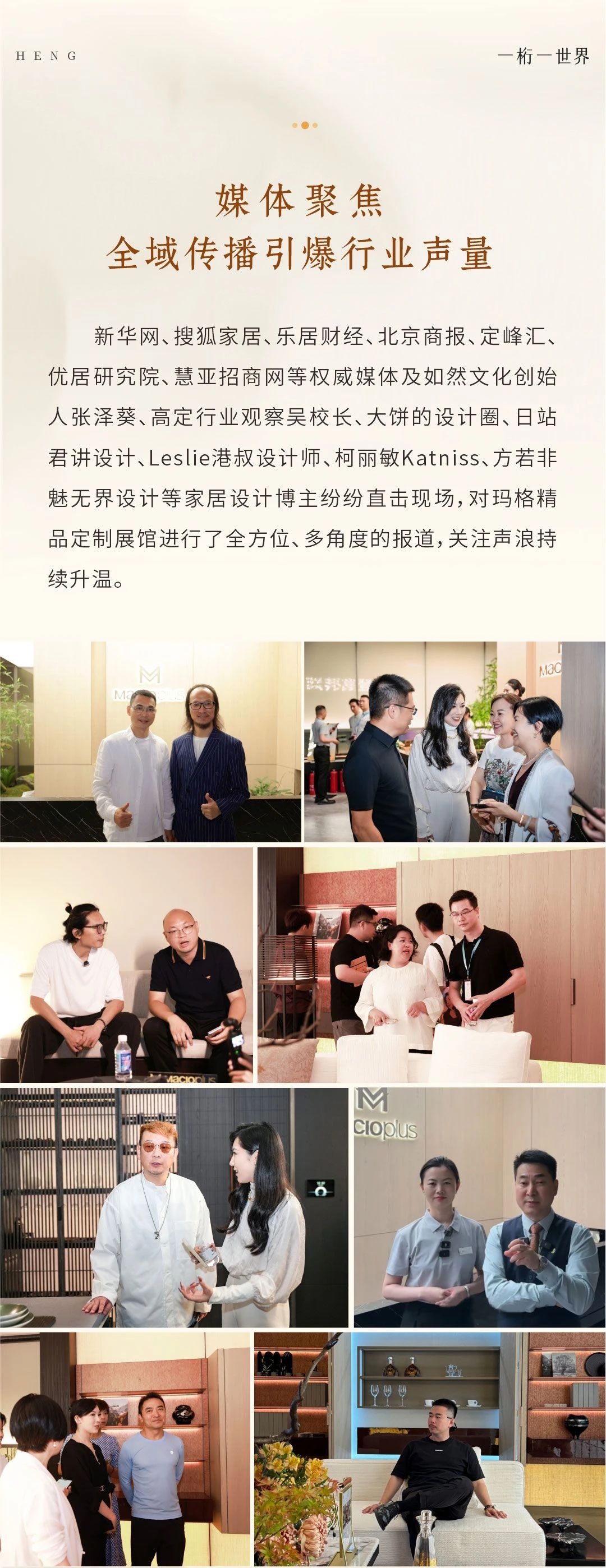 微信图片_20250714090446.jpg