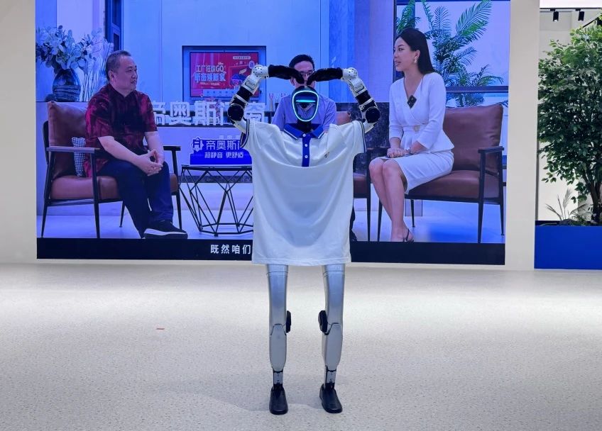 微信图片_20250715093641.jpg